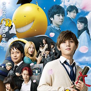 Bilder Assassination Classroom 2