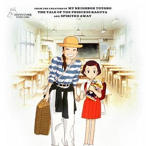 Bilder Tränen der Erinnerung - Only Yesterday