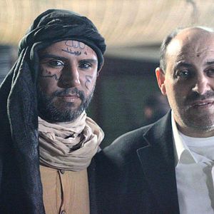 Bilder Azazil 2: Büyü