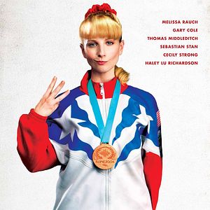 Bilder Bronze - Kleiner Sieg. Große Fresse.