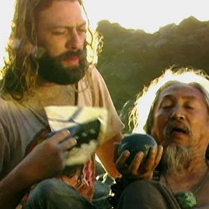 Bilder Balikbayan #1 Memories of Overdevelopment Redux III