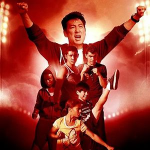 Bilder Underdog Kids