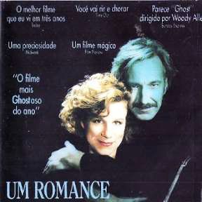 Bilder Wie verrückt und aus tiefstem Herzen