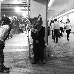 Bilder Grüße aus Fukushima