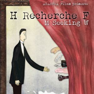 Bilder H recherche F