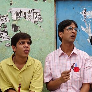 Bilder Brahman Naman