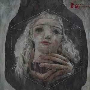 Bilder Royahaye Dame Sobh