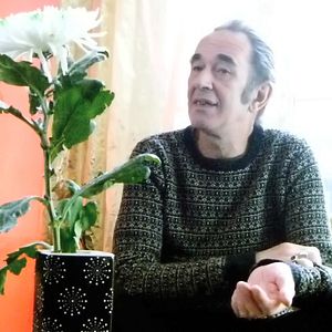 Bilder Ex-TAZ Citizen Ca$h (1987-1994)