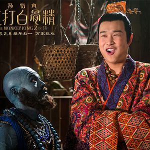 Bilder Xiao Shen-Yang