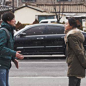 Bilder Jae-yeong Jeong