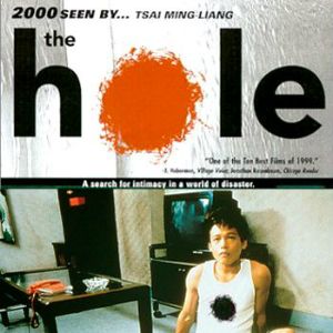 Bilder Der letzte Tanz