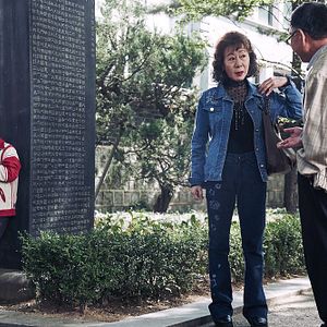 Bilder The Bacchus Lady