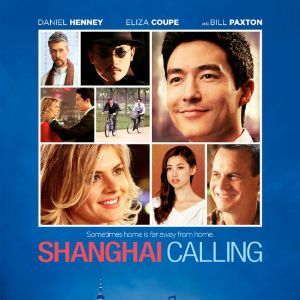 Bilder Shanghai Calling