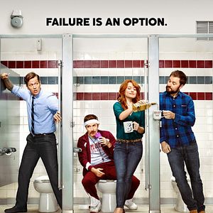 Bilder Those Who Can't