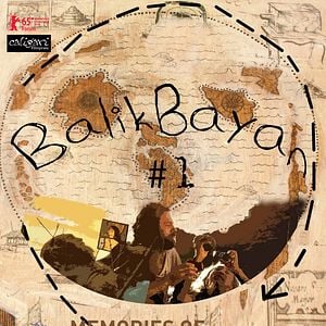 Bilder Balikbayan #1 Memories of Overdevelopment Redux III