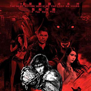 Bilder The Bodyguard