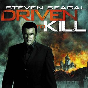 Bilder Driven To Kill - Zur Rache verdammt!