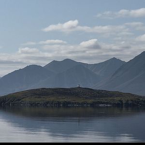 Bilder Chamissos Schatten: Kapitel 2 Teil 2 Tschukotka und die Wrangelinsel