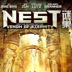 Bilder Guardians Of The Tomb