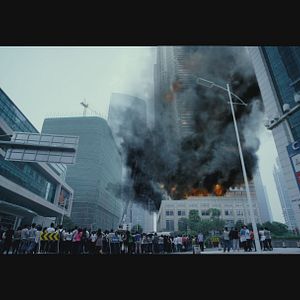 Bilder Out Of Inferno