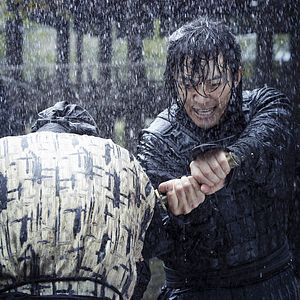 Bilder Memories Of The Sword