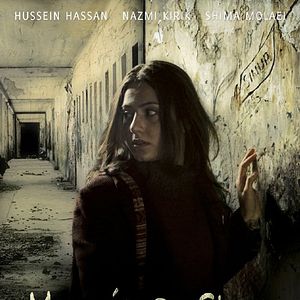 Bilder Memories On Stone