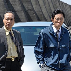 Bilder Outrage Beyond