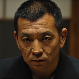 Bilder Outrage Beyond