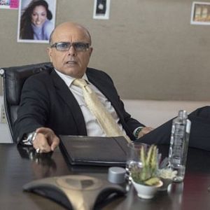 Bilder The Perfect Match