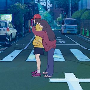 Bilder The Case Of Hana And Alice