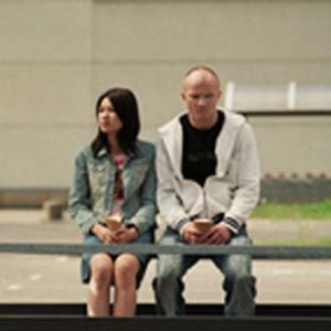 Bilder My Flesh, My Blood