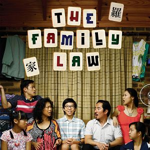 Bilder The Family Law