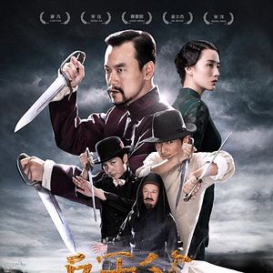 Bilder The Final Master