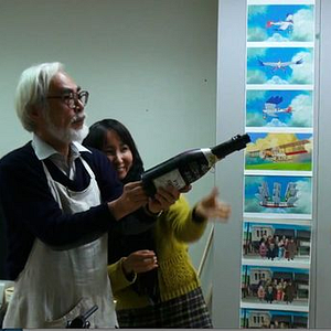 Bilder Hayao Miyazaki