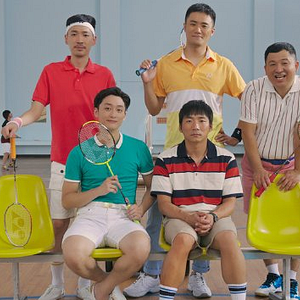 Bilder Will You Still Love Me Tomorrow?