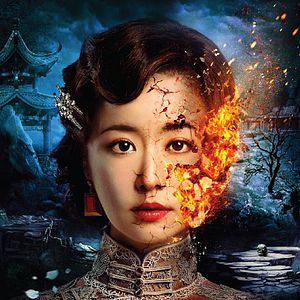 Bilder Phantom Of The Theatre