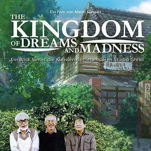 Bilder The Kingdom of Dreams and Madness