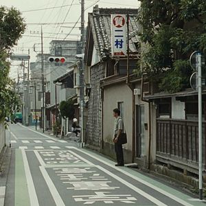 Bilder After The Storm