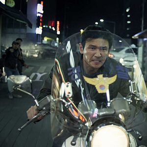 Bilder Hwang Jeong-min