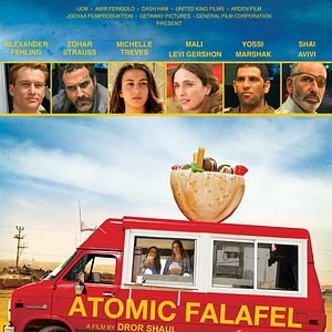 Bilder Atomic Falafel