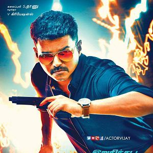 Bilder The Spark - Theri