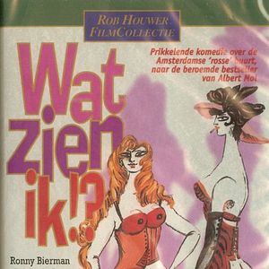 Bilder Was sehe ich...! Was sehe ich...!