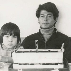 Bilder Bonne Nuit Papa