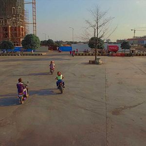 Bilder Diamond Island