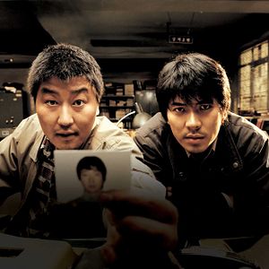 Bilder Memories Of Murder