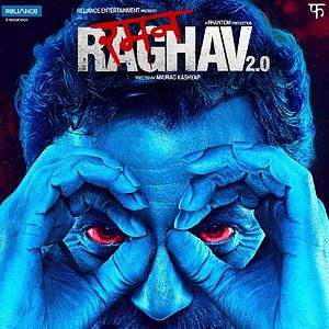 Bilder The Mumbai Murders