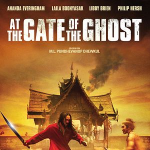 Bilder At The Gate Of The Ghost