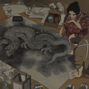 Bilder Miss Hokusai