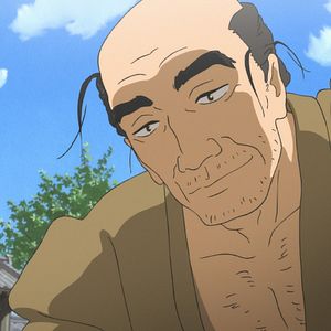 Bilder Miss Hokusai