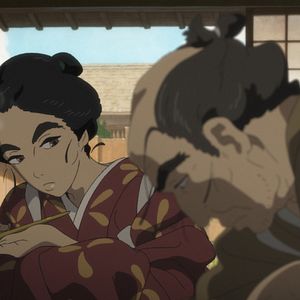 Bilder Miss Hokusai